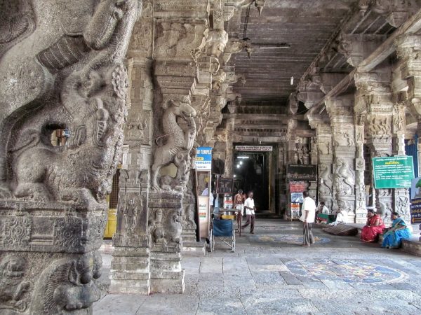 Pancha Linga Darshan