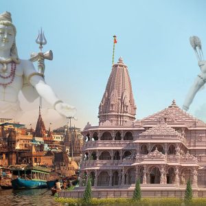 KASHI, 🔱PRAYAGRAJ, AYODHYA🛕 GAYA & BODHGAYA 6 DAYS PACKAGE